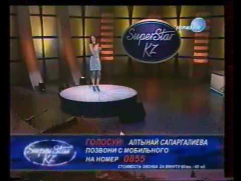 Altynay Sapargalieva Altynay Sapargalieva Voice within YouTube