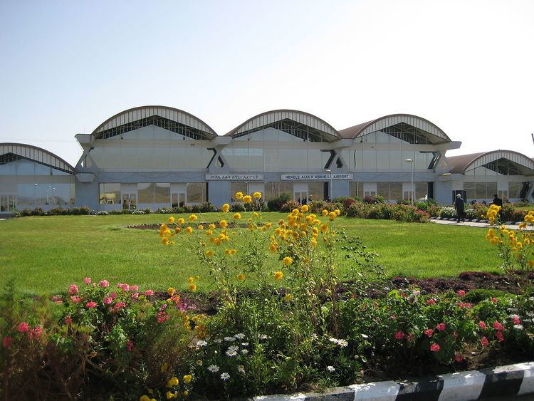 Alula Aba Nega Airport