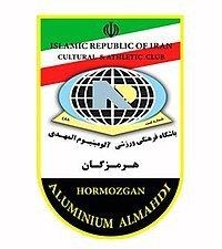 Aluminium Al-Mahdi Hormozgan VC httpsuploadwikimediaorgwikipediaenthumb3