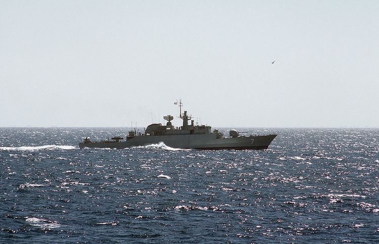 Alvand-class frigate