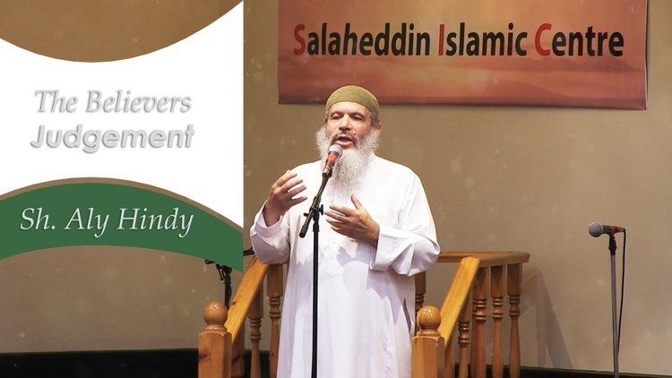 Aly Hindy Jumuah Kuthbah Imam Aly Hindy Salaheddin Islamic Center YouTube