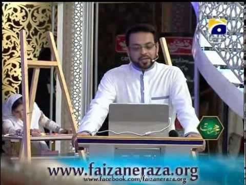 Amaan Ramazan Zair Zabar Paish in Amaan Ramazan with Aamir Liaquat 2st sehri 1434h