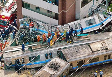 Amagasaki Rail Crash - Alchetron, The Free Social Encyclopedia