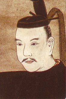 Amago Tsunehisa httpsuploadwikimediaorgwikipediacommonsthu
