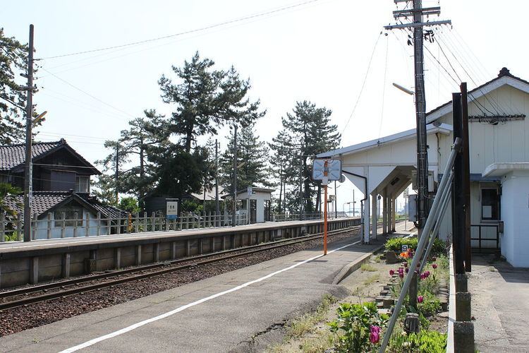 Amaharashi Station