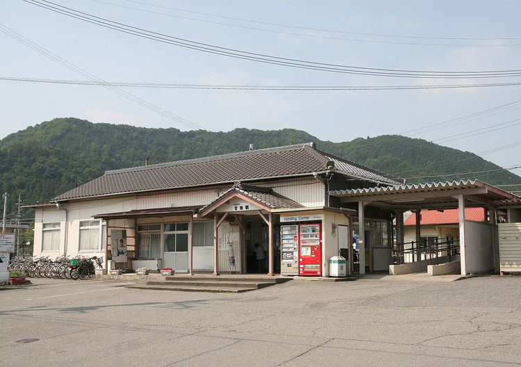 Amaji Station