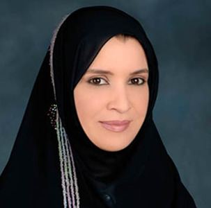 Amal Al Qubaisi HE Dr Amal Al Qubaisi Global Summit of Women Speakers of Parliament