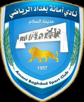 Amanat Baghdad httpsuploadwikimediaorgwikipediaenaa8Bag