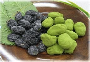 Amanattō bimiippin Rakuten Global Market Domestic Tanba black soybean