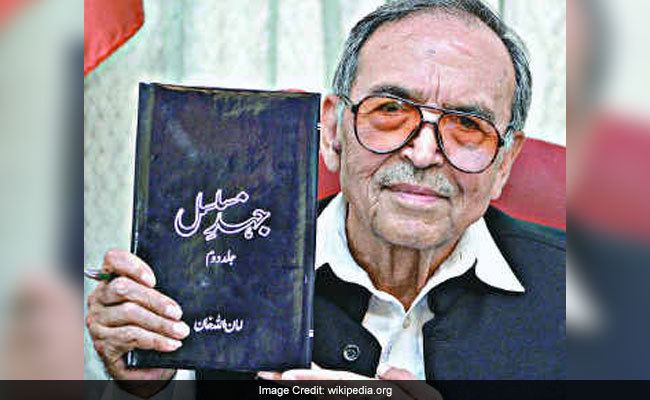 Amanullah Khan (JKLF) Founder Amanullah Khan Dead At 82