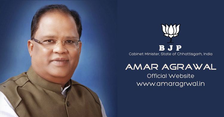 Amar Agrawal Amar Agrawal Cabinet Minister State of Chhattisgarh