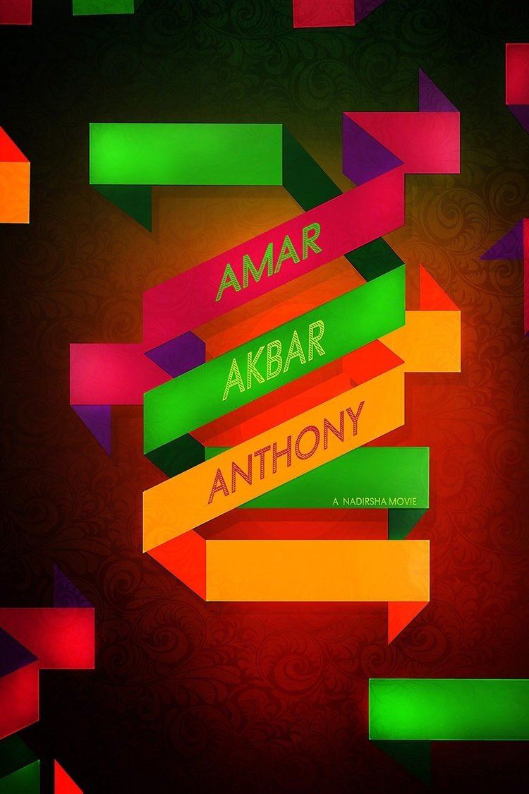 Amar Akbar Anthony (2015 film) wwwgstaticcomtvthumbmovieposters12228626p12