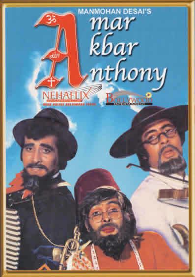 Amar Akbar Anthony Amar Akbar Anthony Indian Cinema