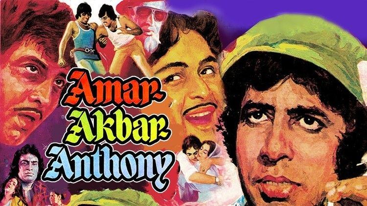 Amar Akbar Anthony Amar Akbar Anthony 1977