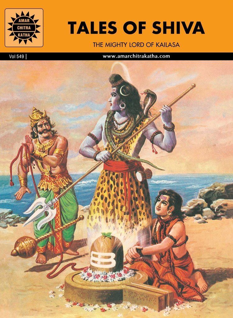 amar chitra katha stories of shiva