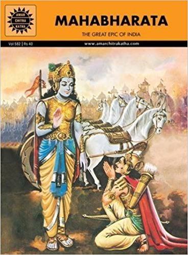 Amar Chitra Katha Buy Mahabharata Amar Chitra Katha Book Online at Low Prices in