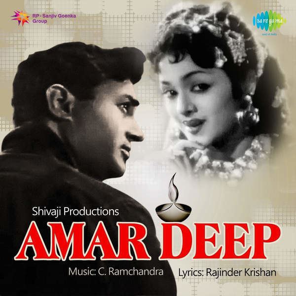 Amar Deep 1958 Mp3 Songs Bollywood Music