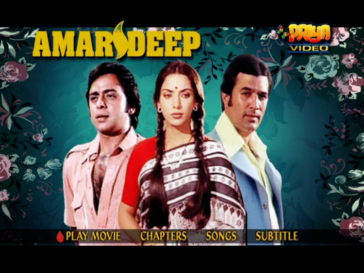 zulmnet View topic AMAR DEEP 1979 Rajesh Khanna by Priya