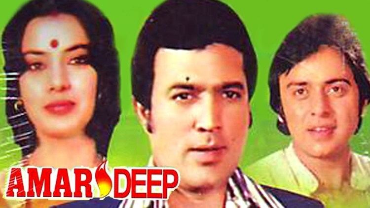 Amar Deep 1979 Full Movie Action Drama Movie Rajesh Khanna