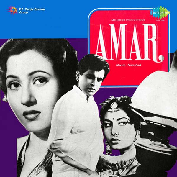 Amar 1954 Movie Mp3 Songs Bollywood Music
