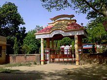 Amar Janta Intermediate College httpsuploadwikimediaorgwikipediacommonsthu