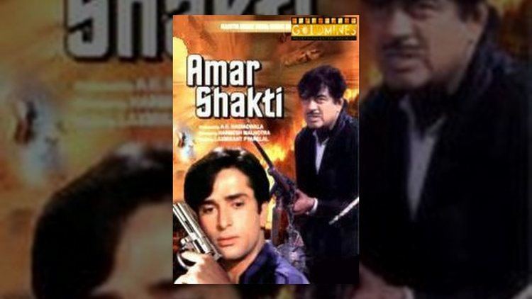 Amar Shakti 1978 Hindi Movie SongSahebo Hum Aapko Kishore Kumar