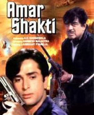 Amar Shakti Amar Shakti Movie Cast Crew