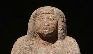 Amara, Nubia wwwbritishmuseumorgimagesAW20304x176jpg