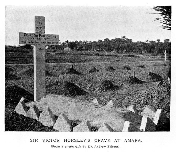 Amara War Cemetery