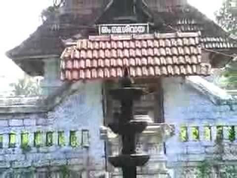 Amarambalam Amarambalam siva temple YouTube