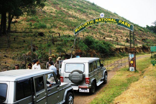 Amarambalam Photo Gallery Forest officers on trekking in New Amarambalam