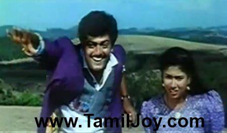 Amaravathi (1993 film) Amaravathi 1993 film JungleKeyin Image