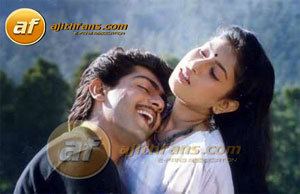 Amaravathi (1993 film) Amaravathi Ajithfans Actor Ajith Kumar EFans Association