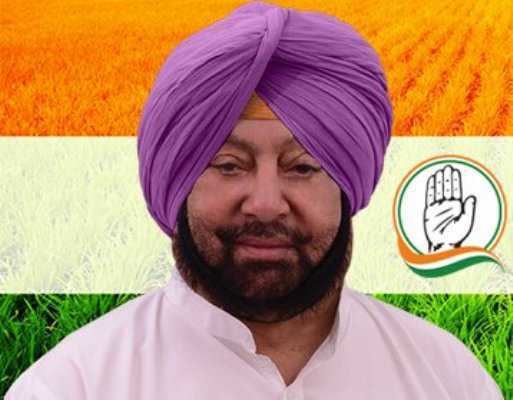 Amarinder Singh Capt Amarinder Singh meets LS Speaker resigns as MP