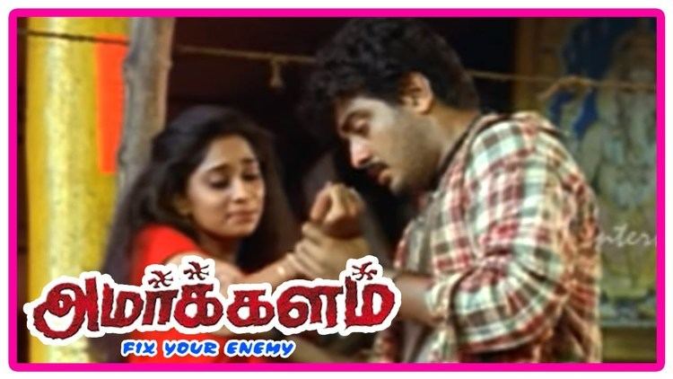 Amarkalam Amarkalam Tamil Movie Scenes Shalini hurts herself for Ajith
