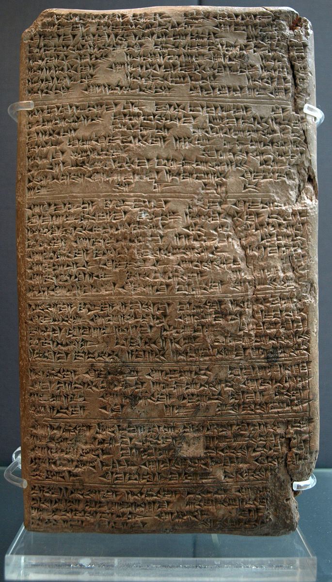 Amarna letter EA 19