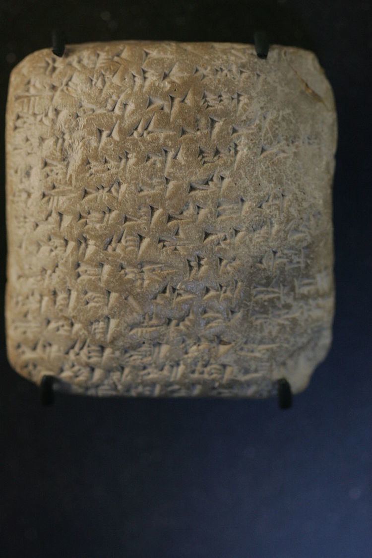 Amarna letter EA 323
