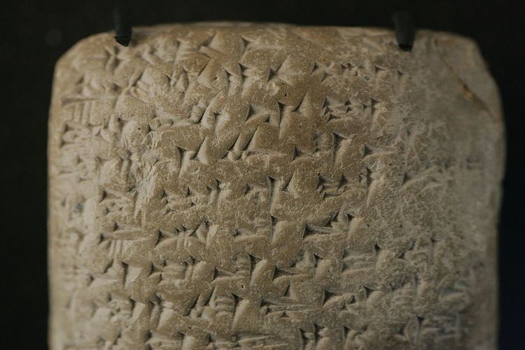 Amarna letter EA 365