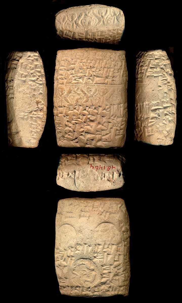 Amarna letter EA 86