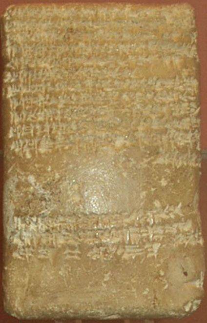 Amarna letter EA 9