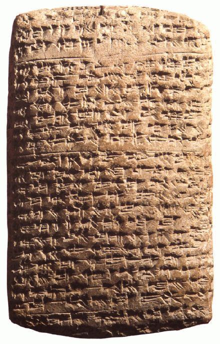Amarna letters