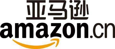 Amazon China thedigitalreadercomwpcontentuploads201304