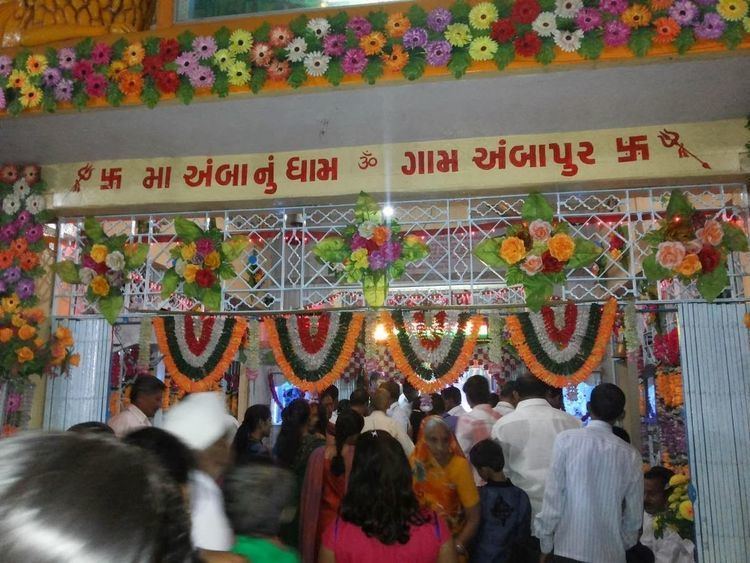 Ambapur, Gujarat