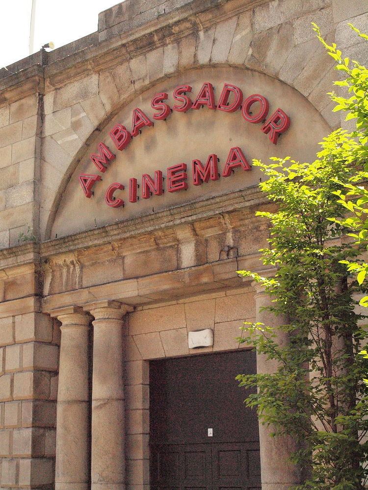 Ambassador Cinema