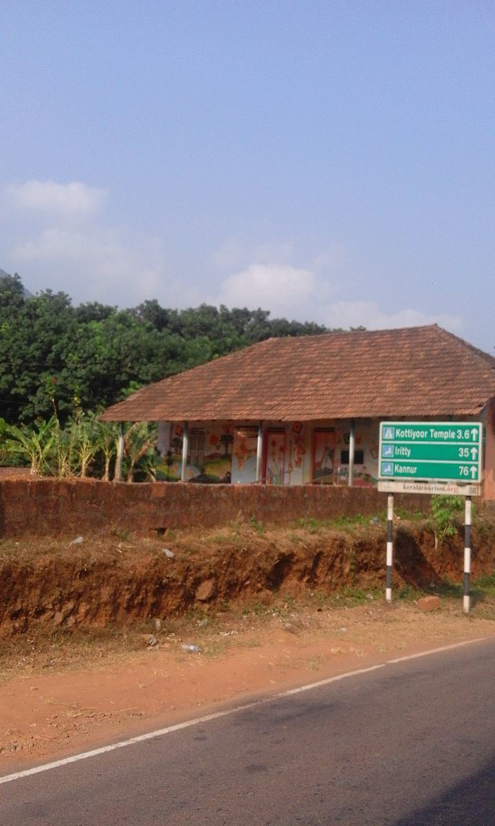 Ambayathode