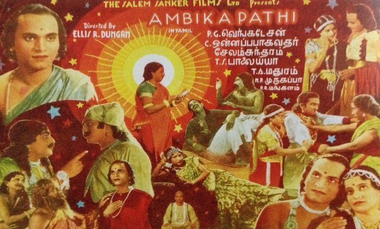 Image result for Ambikapathy (1937 film)