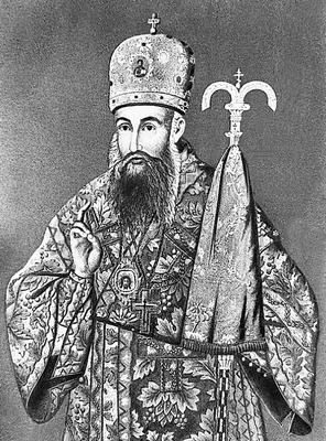 Ambrose of Belaya Krinitsa
