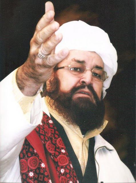 Ameer Muhammad Akram Awan PURE ISLAM NAQSHBANDIA OWAISIAH