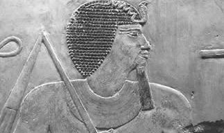 Amenemhat I Egypt Amenemhat I 1st King of the 12th Dynasty