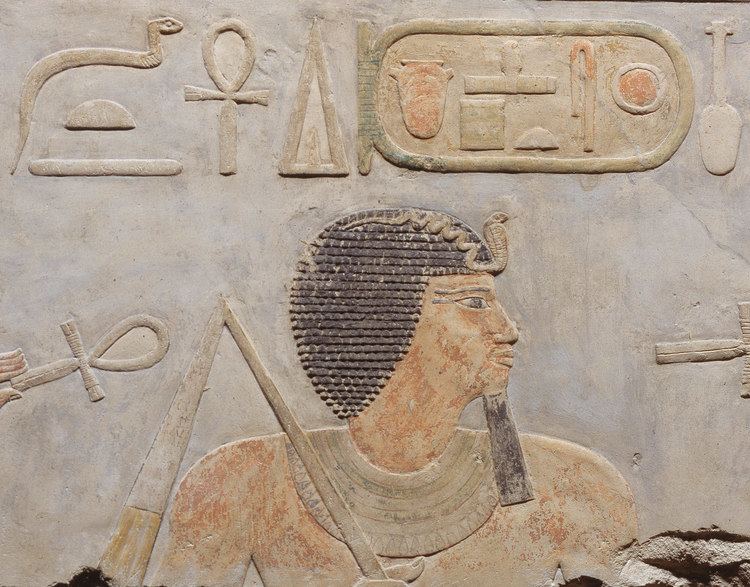 Amenemhat I Lintel of Amenemhat I and Deities Work of Art Heilbrunn Timeline